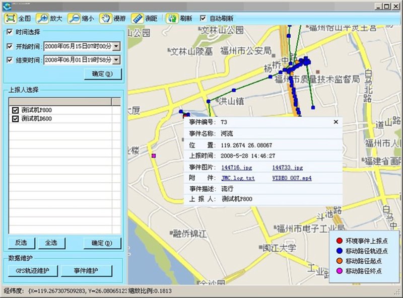 数据安全：信息时代的隐形守护者